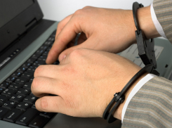 18-летний воронежец может сесть в тюрьму за видео и аудио размещенные «Вконтакте»