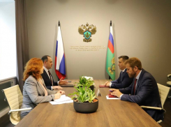 На базе Центрально-Черноземного управления Росприроднадзора создан новый центр компетенции по ЦФО