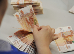 Мэрия Воронежа взяла в кредит 500 миллионов рублей
