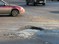Об опасной яме в центре города сообщили воронежцы