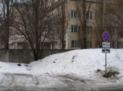 Запрещающий знак внезапно появился у детской больницы в Воронеже