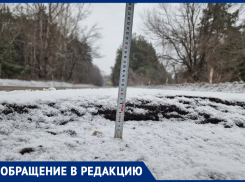 Как погода и фуры объединились против воронежской улицы 