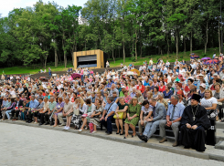 На чествовании семейных пар на День семьи, любви и верности в Воронеже раздадут награды