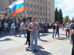 Митинг имени Навального в Воронеже прошёл по завету Пескова