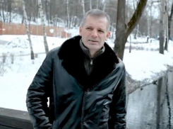 Воронежца ранил снайпер под Соледаром в зоне СВО