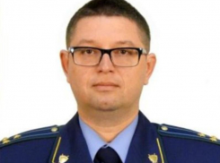 Приехавший из Еврейской АО старший советник юстиции покидает кресло прокурора Воронежа спустя два месяца 