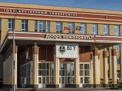 Пятеро магистрантов ВГУ стали победителями стипендиального конкурса от Фонда Потанина