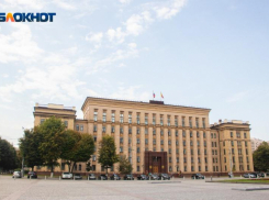 Создан фейковый аккаунт пресс-службы воронежского облправительства