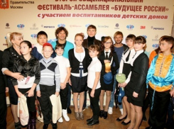11 детей-сирот из Воронежской области стали лауреатами фестиваля-ассамблеи Будущее России