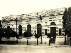 Купцы 1-й гильдии 150 лет назад открыли городской коммерческий банк в Воронеже