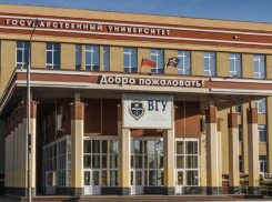 ВГУ и Samsung бесплатно научат школьников создавать мобильные приложения