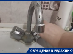 Коммунальную пытку вялой струёй устроили жителям Воронежа