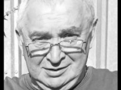 Скончался физик-ядерщик, руководивший лабораторией ВГУ