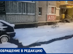 Жильцы дома «тонут» в воде из-за управляющей компании в Воронеже