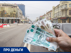 На сотни миллионов рублей вырос государственный долг Воронежской области