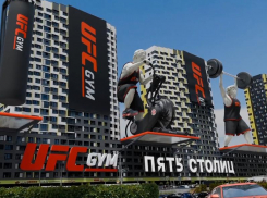 Фитнес-клуб нового формата открывается в Воронеже 