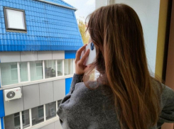 О реакциях на звонки телефонных мошенников воронежцы рассказали в ходе опроса 