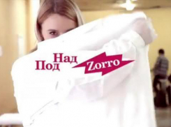 Воронежская Елена Летучая: «Как только мы приходим в заведение, нам или ручки целуют или угрожать начинают»