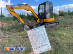 Товар дня: обучение тракториста категории D, E и особая отметка машинист экскаватора