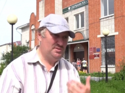 Воронежец требует от «Сбербанка» 500 тысяч рублей за испорченную карму