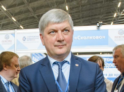 Врио губернатора Воронежской области посетил открытие XI промышленного форума