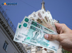 Воронеж ниже Липецка и Старого Оскола: опубликован зарплатный рейтинг крупнейших городов России 