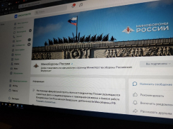 За дискредитацию Вооруженных сил РФ воронежца оштрафовали на 50 тысяч рублей