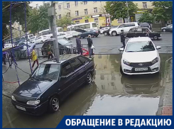 Воронежцы обвинили дорожников в потопе на Плехановской