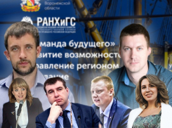 Командиры будущего ворправительства: «бестии» от Антиликаторова до Топчеева