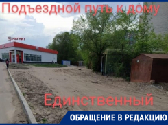 «Развитие» снова попало под шквал гнева владельцев квартир в воронежском ЖК