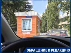 Откуда в Воронеже 700-метровая платная дорога, – местный житель