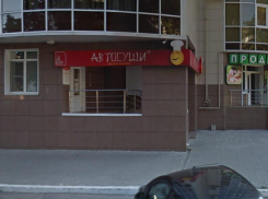 Роспотребнадзор требует закрыть «Автосуши» в Воронеже