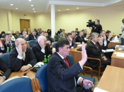 Депутатов срочно вызвали из отпуска на экстренное заседание
