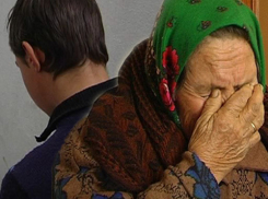 В воронежском селе парень изнасиловал 83-летнюю бабушку