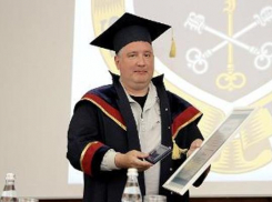 Почетным доктором ВГУ стал Дмитрий Рогозин
