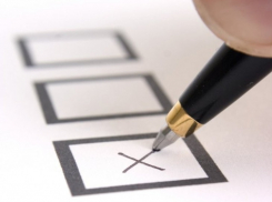 Вице-президент московской компании подал заявку на участие в выборах мэра Воронежа