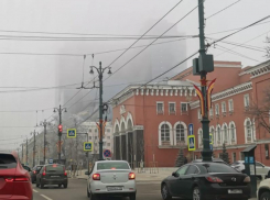 Туман показал, как выглядит центр Воронеж без гигантского отеля Marriott
