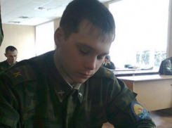Пропавший курсант академии Жуковского погиб из-за несчастного случая