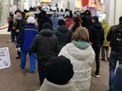 Для проверки QR-кодов на входе воронежские ТЦ решили привлечь студентов
