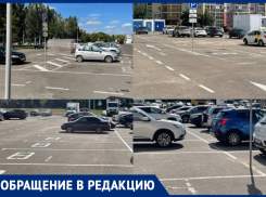 Обновленная парковка у «Окея» в Воронеже возмутила автомобилистов