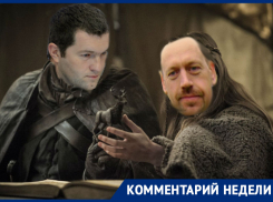 Зима близко, - в партии власти прокомментировали назначение Холода главой УРП