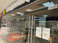 Российская версия «Макдоналдс» начала искать сотрудников в Воронеже 