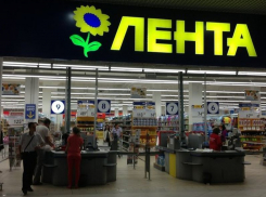 За бразильские окорока «Ленту» в Воронеже наказали на 50 тыс рублей