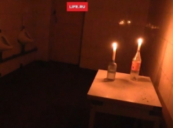 Около Центрального автовокзала Воронежа нашли общественный туалет для «вызова дьявола»