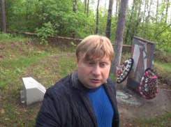 Неизвестный памятник войны нашел в лесу воронежский общественник