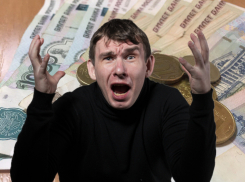 Пояснения по росту тарифов ЖКУ на 9,8% дало воронежское министерство 