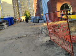 Штраф за штрафом: работой АО «Коттедж-Индустрия» недовольна мэрия Воронежа 