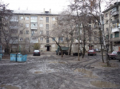 На воронежские дворы Москва выделит 830 млн рублей