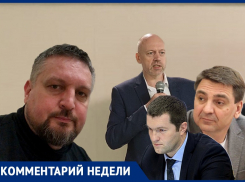 10 «ножей» в спину Маркова-Соколова-Холода вонзил Сергей Борисов