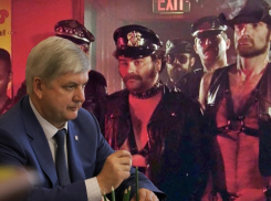 100 гомосексуалистов для исследования разыскивают власти Воронежской области